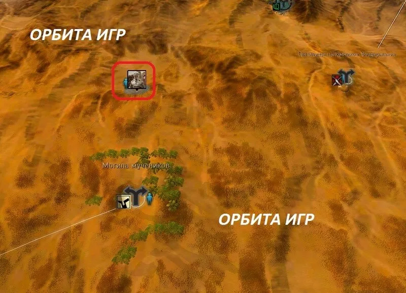 Храм Хаоса карта