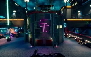 Cyberdrome