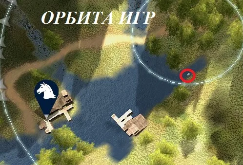 Слияние дорог карта