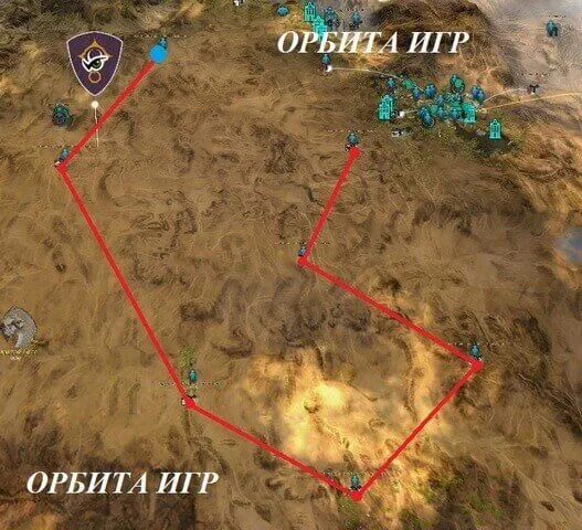дневник Рубина пустыня карта
