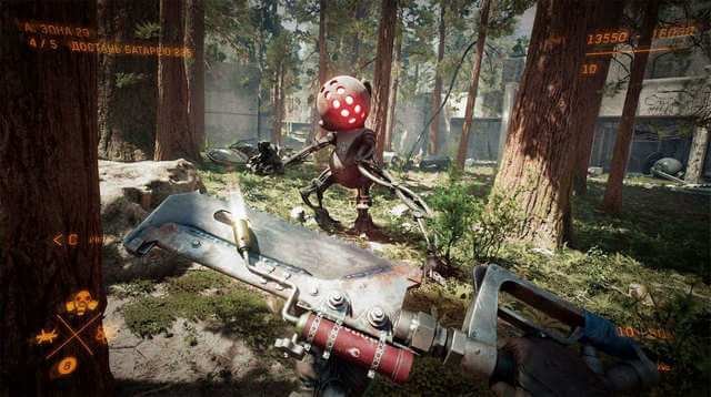 Atomic Heart робот