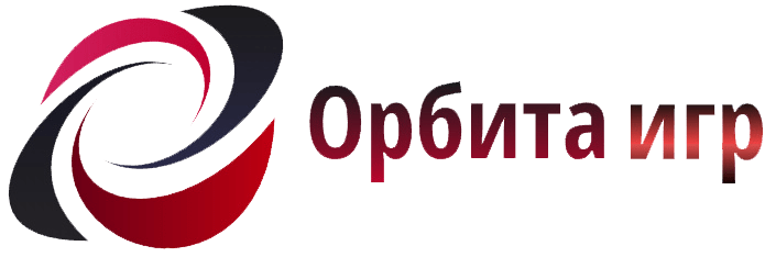 Орбита игр бдо птс