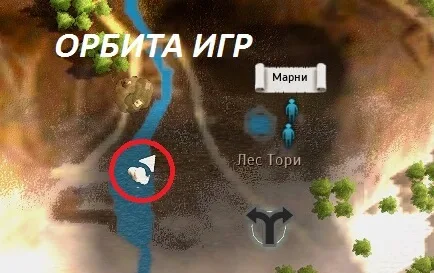Место рыбалки Марни