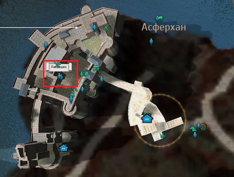 Патрицио Асферхан