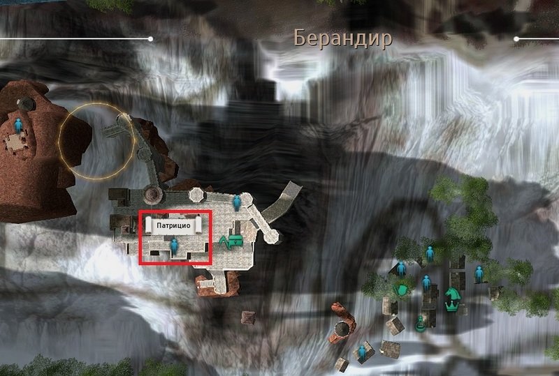 Патрицио Берандир