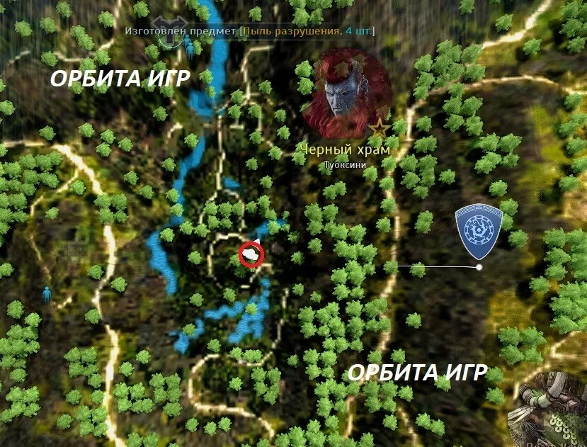 Шкатулка токкэби 2-12 карта