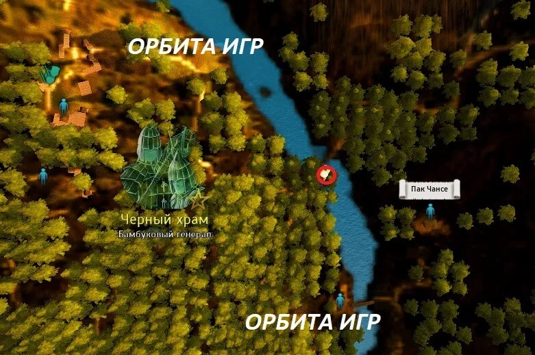 Шкатулка токкэби 2-2 карта