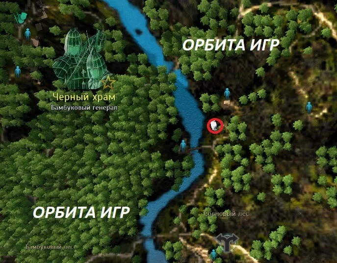 Шкатулка токкэби 2-20 карта