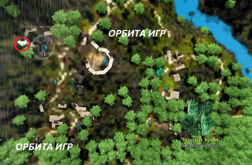 Шкатулка токкэби 2-3 карта