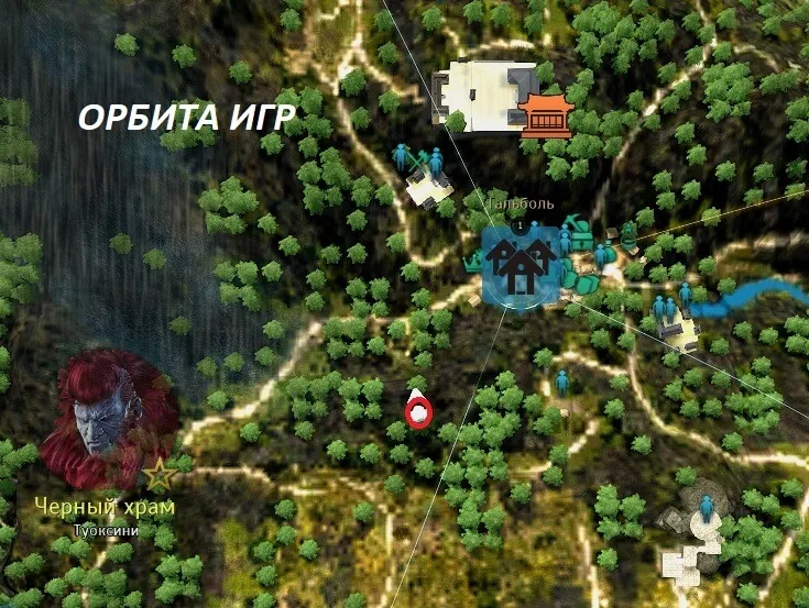 Шкатулка токкэби 3-11 карта