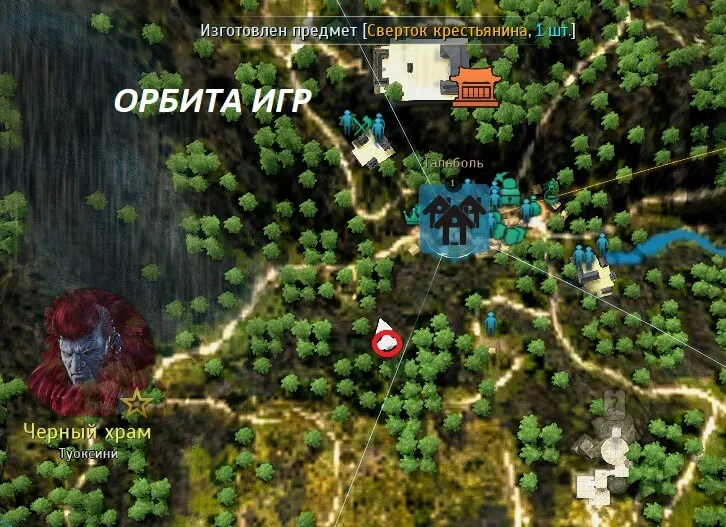 Шкатулка токкэби 3-12 карта