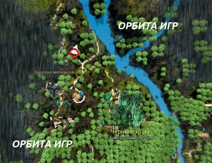 Шкатулка токкэби 3-17 карта