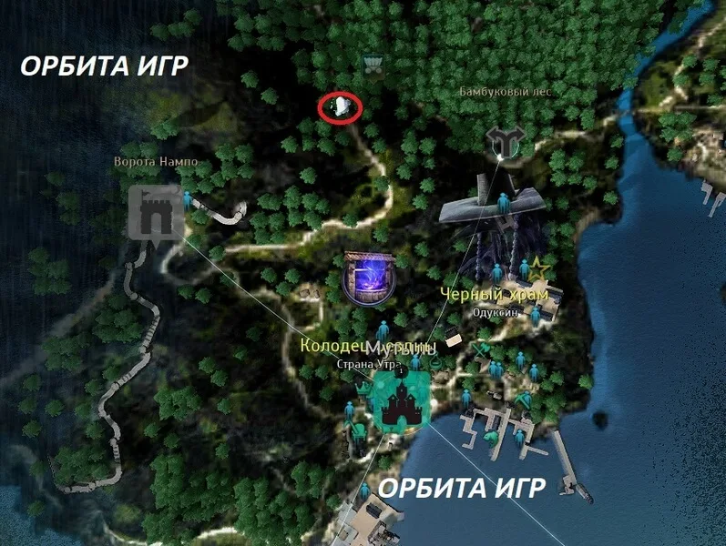 Шкатулка токкэби 3-18 карта