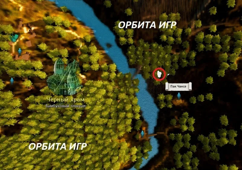 Шкатулка токкэби 3-19 карта