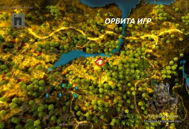 Шкатулка токкэби 3-7 карта