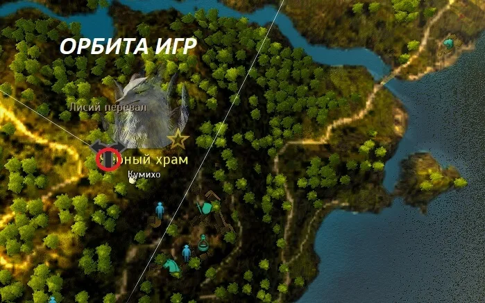 Шкатулка токкэби 4-16 карта