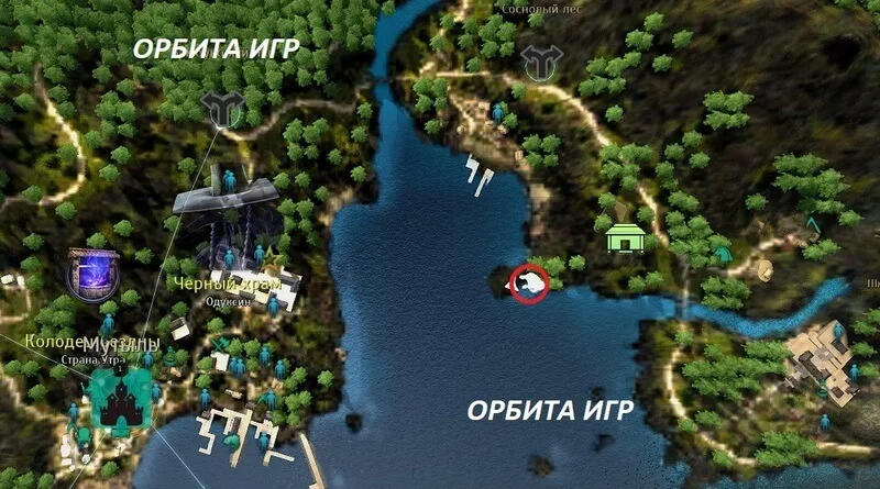 Шкатулка токкэби 4-19 карта