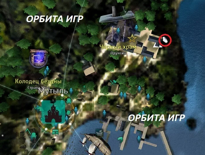 Шкатулка токкэби 4-20 карта