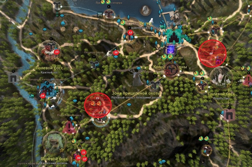 Чужестранцы в Велии 3