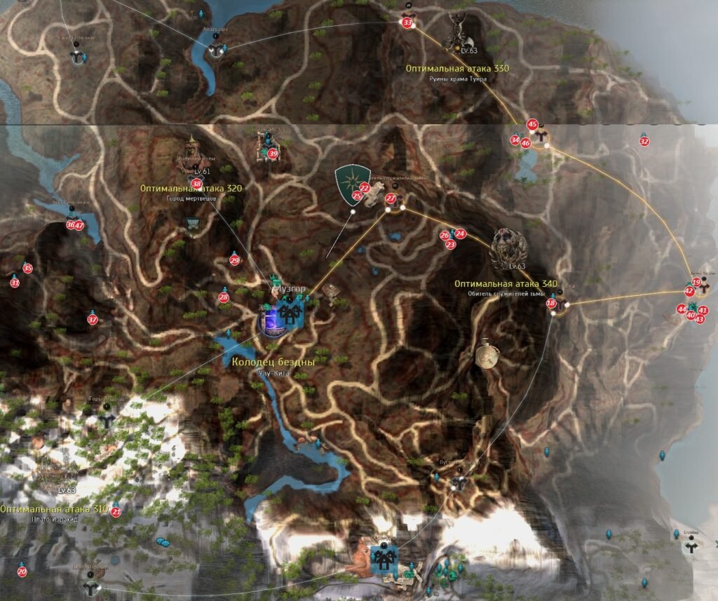 Жители пустыни Улу-Киты