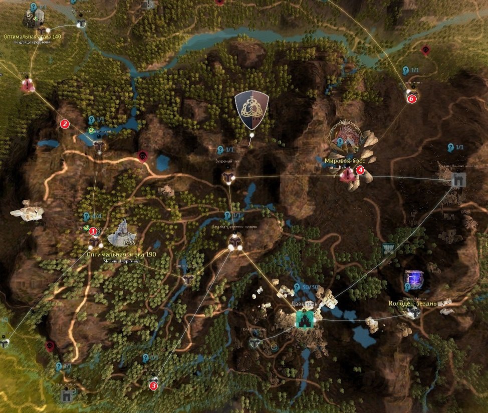 Фанатики Дригана