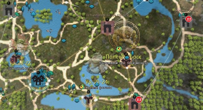 Жители Глиши 1