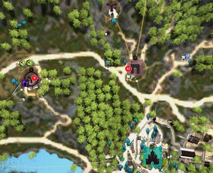 Торговцы Серендии 2