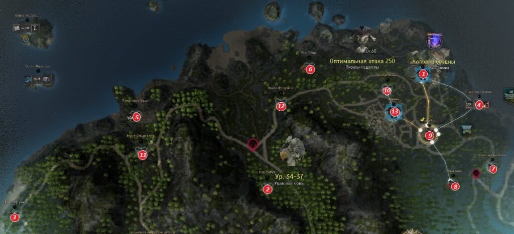 Запад Баленоса