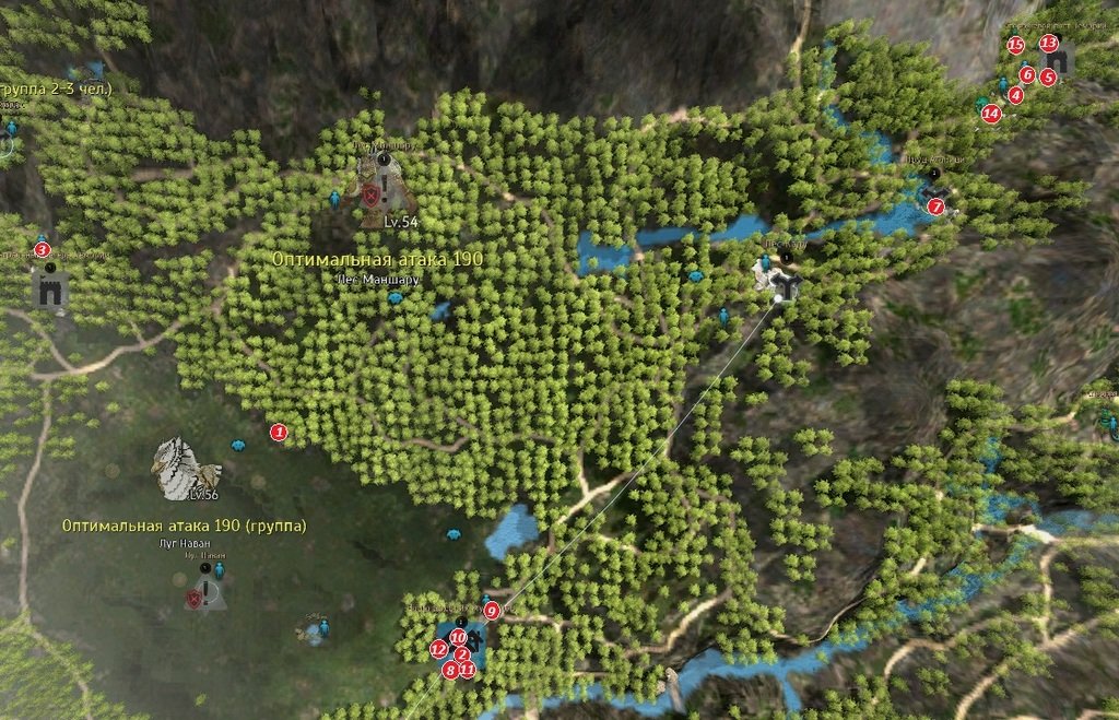 Солдаты Лемории