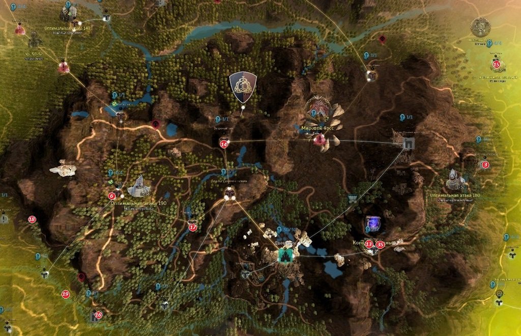 Жители Дригана