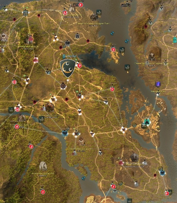 Окраины Медии 