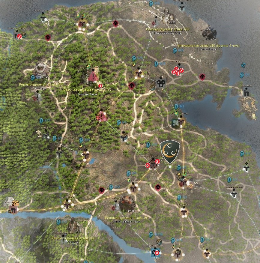 Рыцари ордена Шрауд