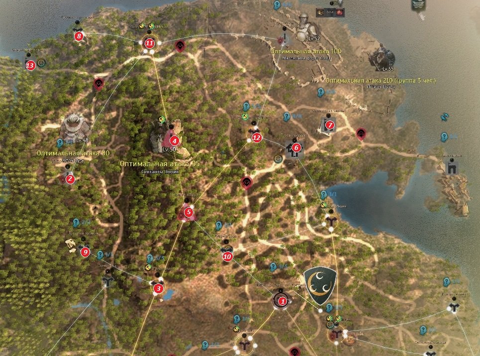 Север Медии