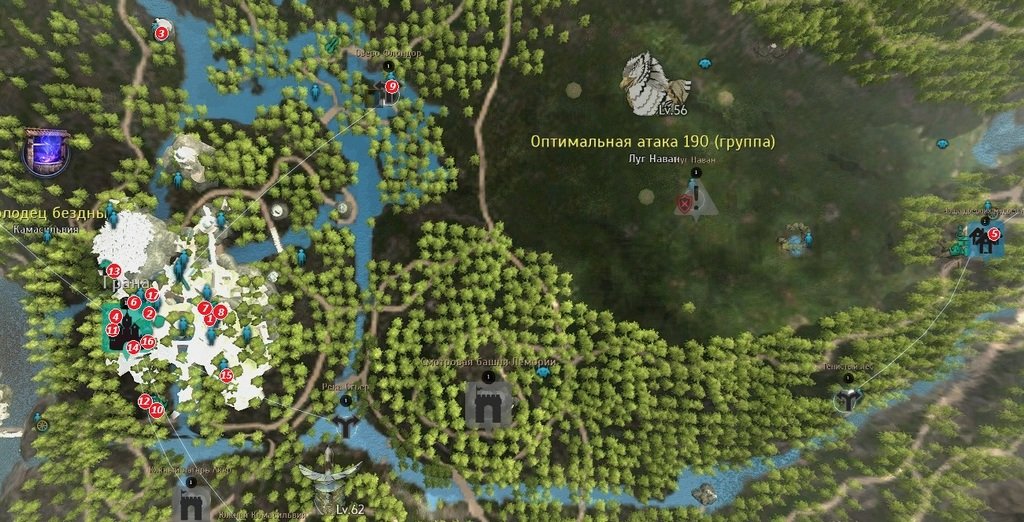 Торговцы Камасильвии