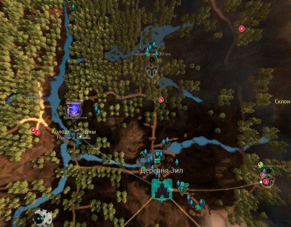 Фермеры Гор вечной зимы