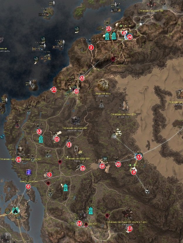 Северо-западные окраины Валенсии