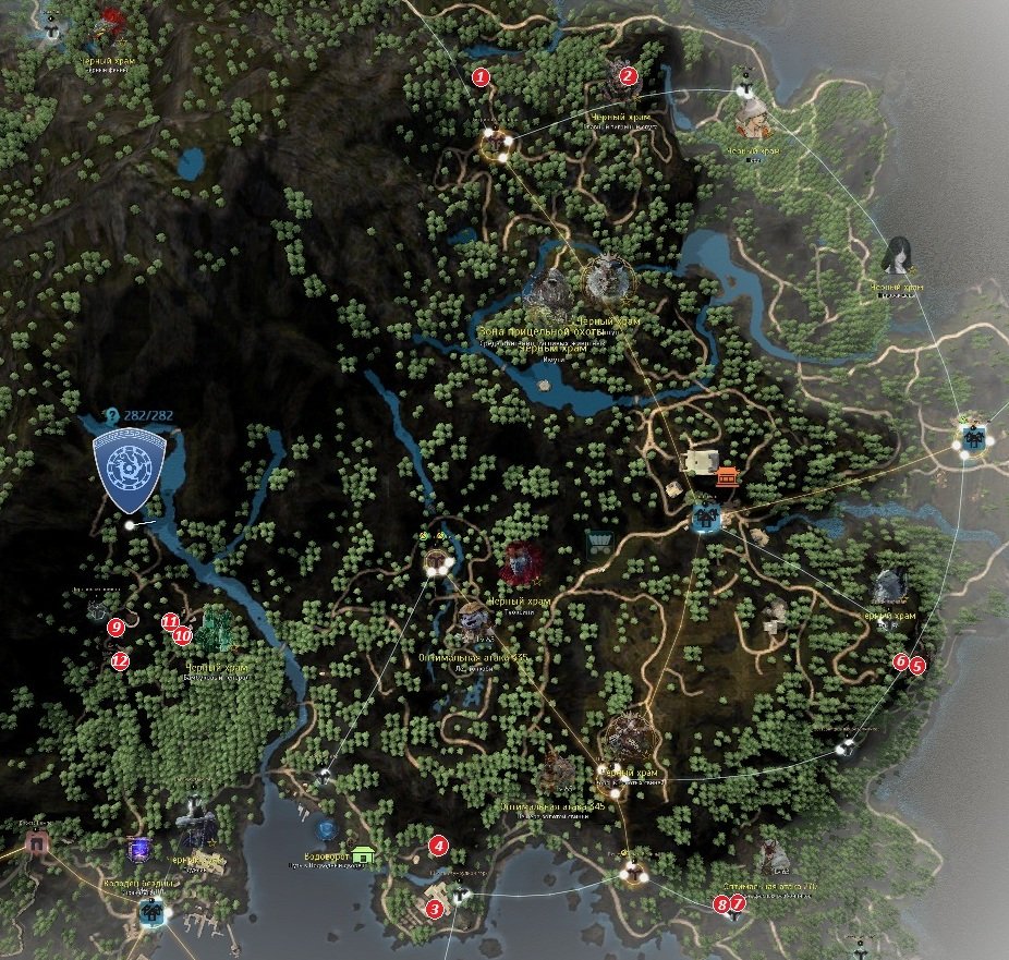 Торговцы деревень Тонхе