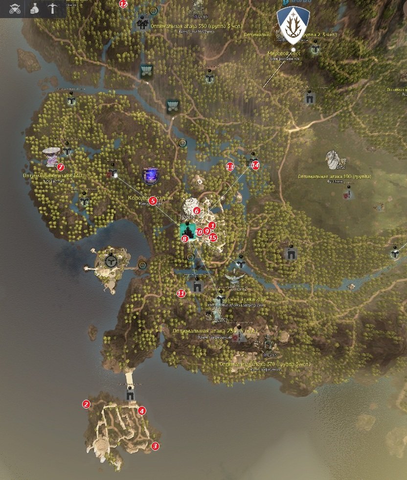 Городские жители Камасильвии