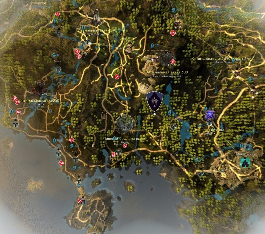 Тень Одиллиты