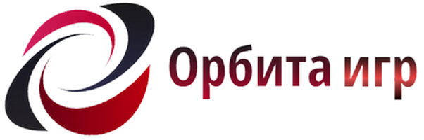 Орбита игр